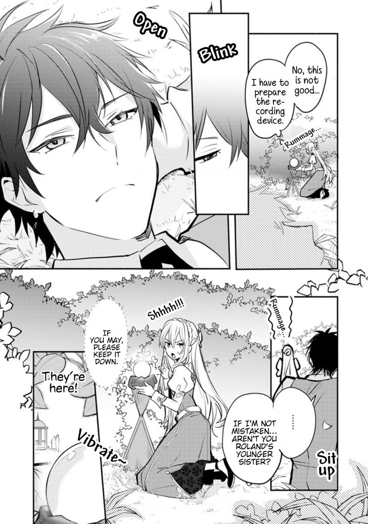 Page 21 of Chapter 1