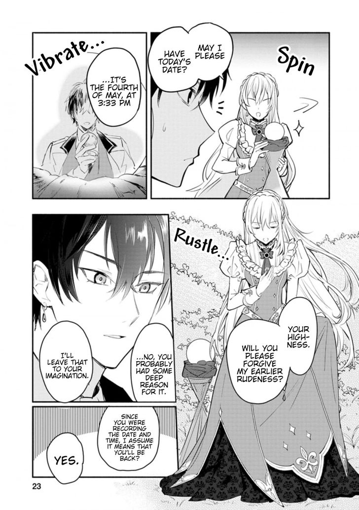 Page 23 of Chapter 1