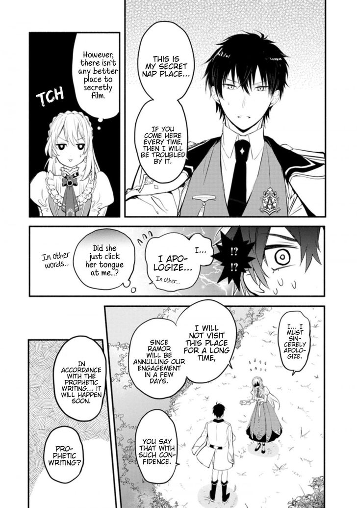 Page 24 of Chapter 1