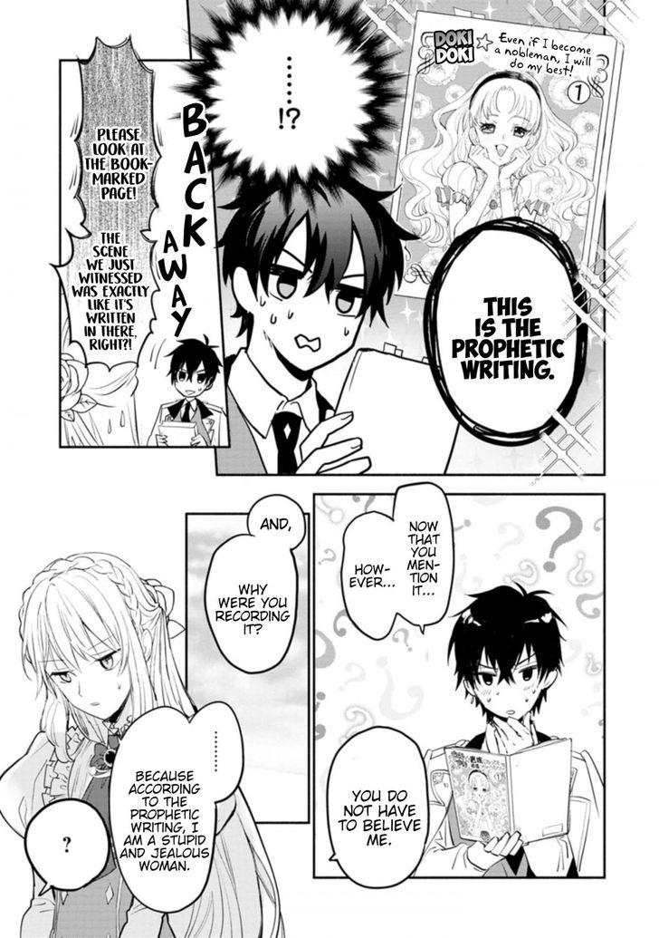 Page 25 of Chapter 1