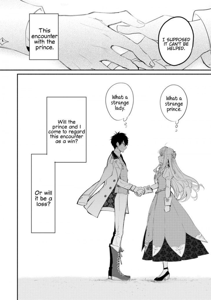 Page 32 of Chapter 1
