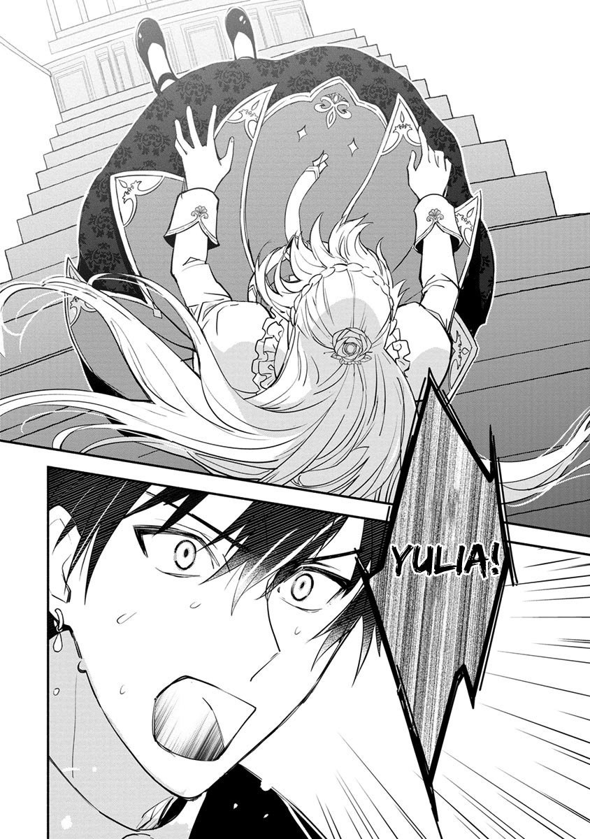 Page 32 of Chapter 10