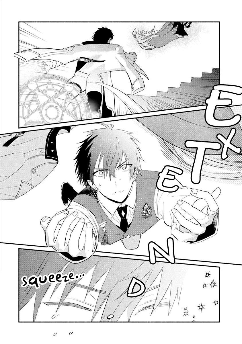 Page 4 of Chapter 11