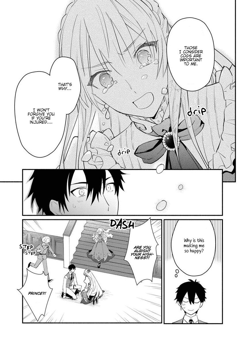 Page 9 of Chapter 11