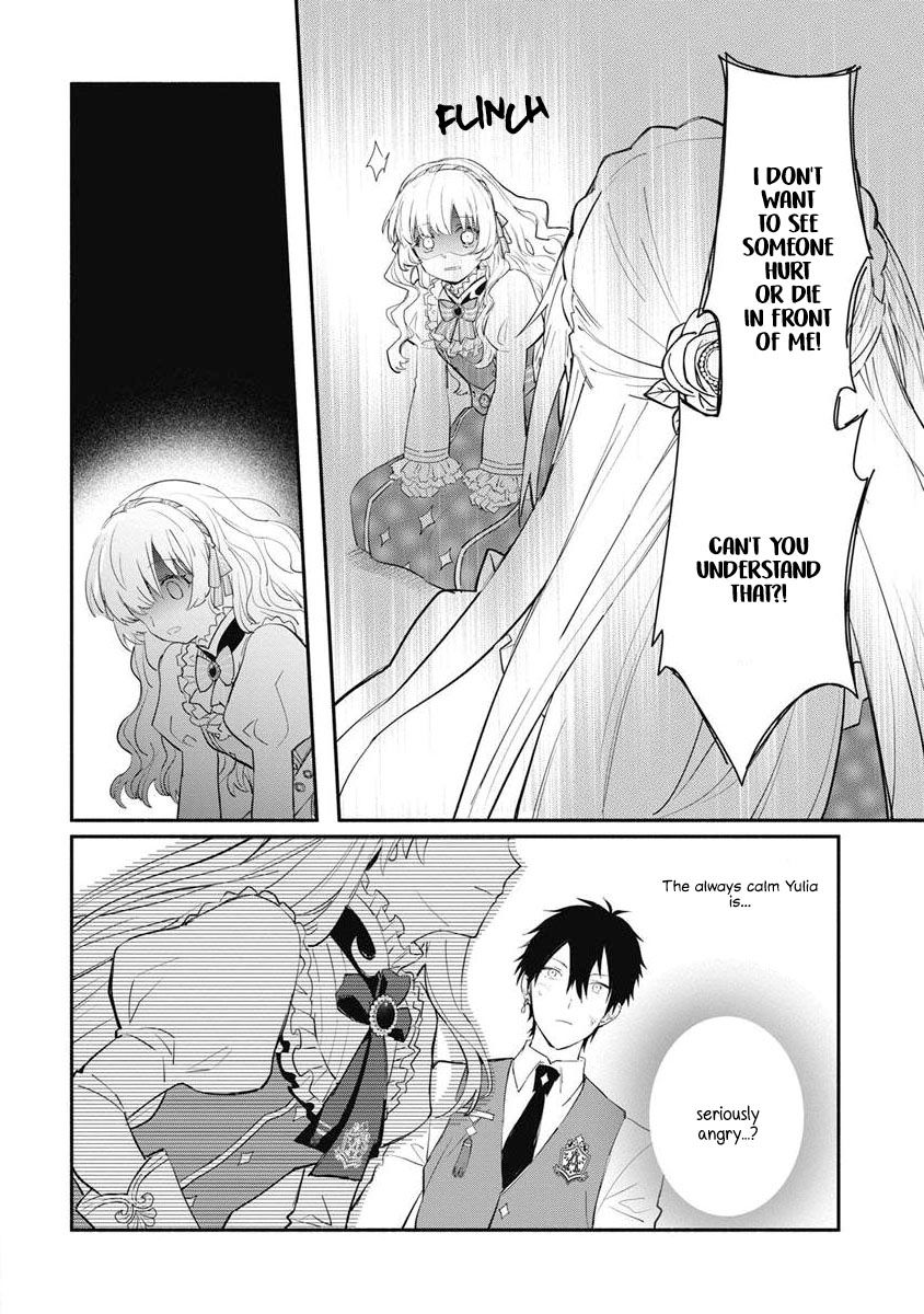 Page 12 of Chapter 11