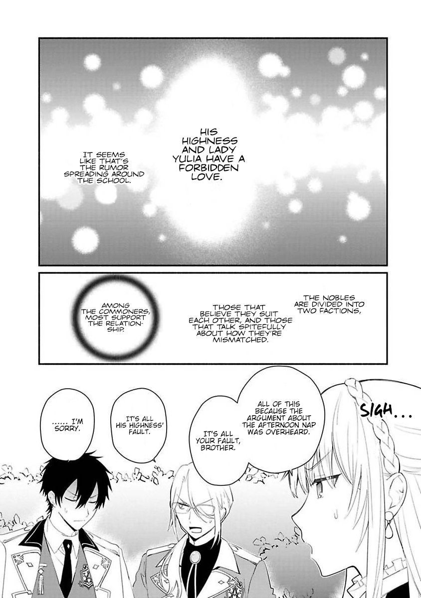 Page 14 of Chapter 12