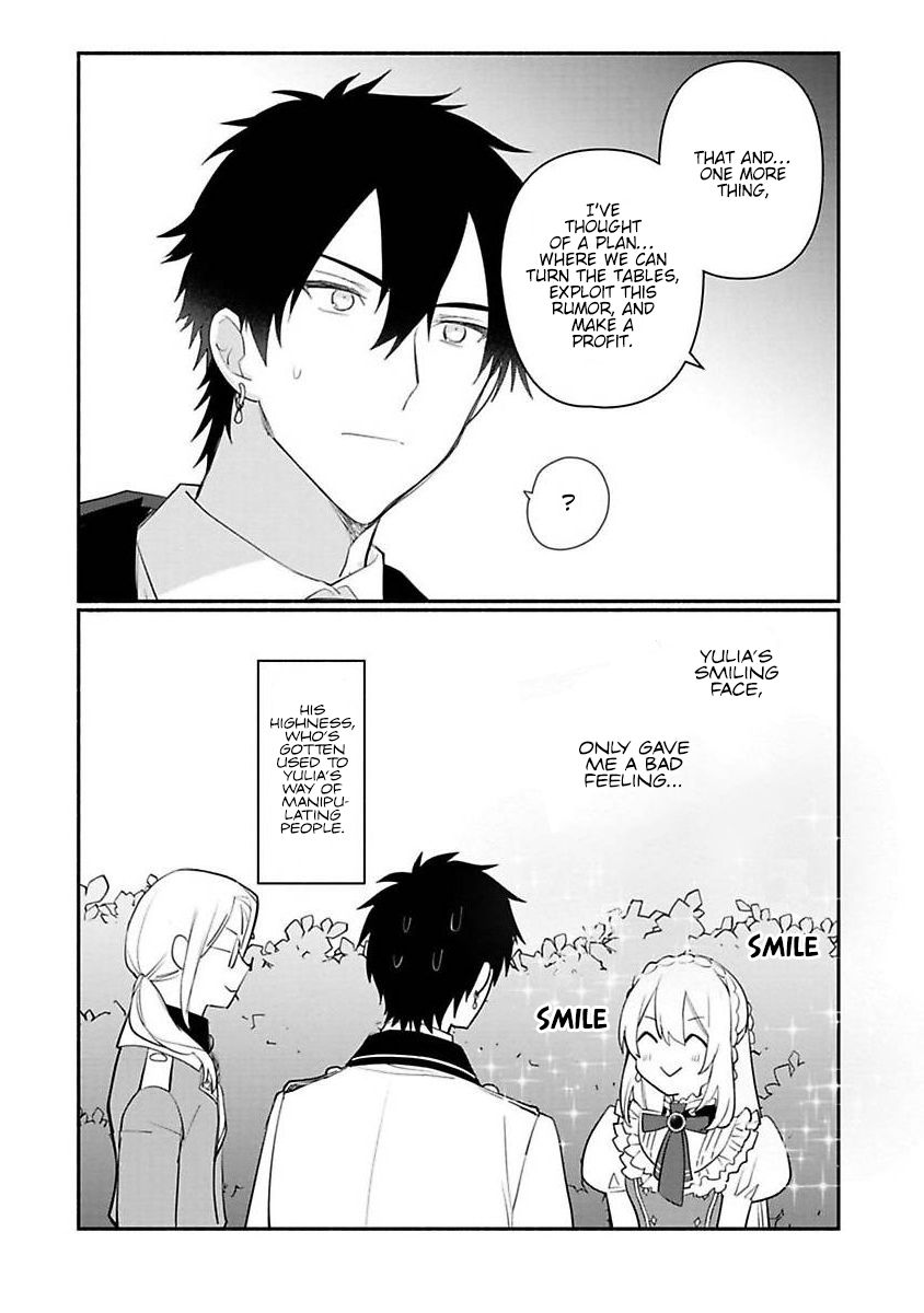 Page 19 of Chapter 12