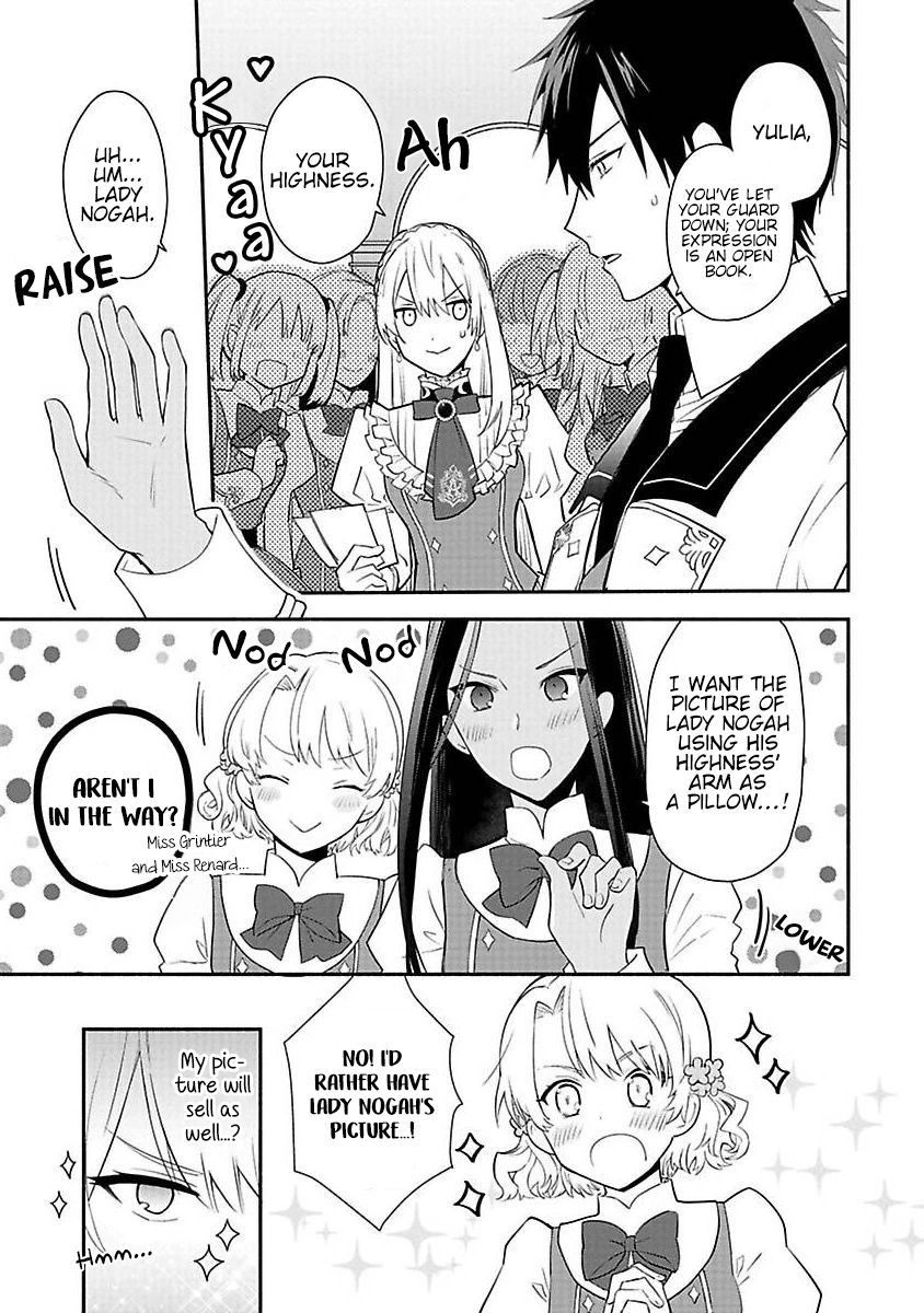 Page 6 of Chapter 13