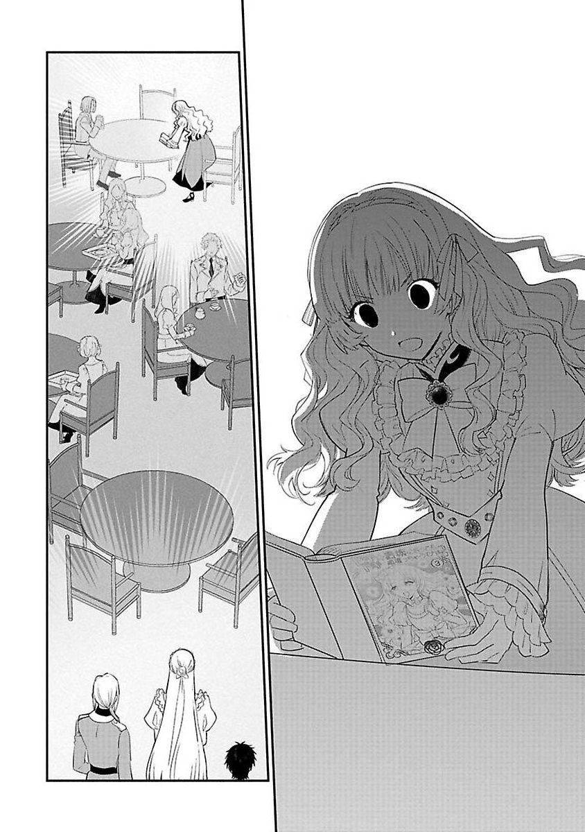 Page 15 of Chapter 13