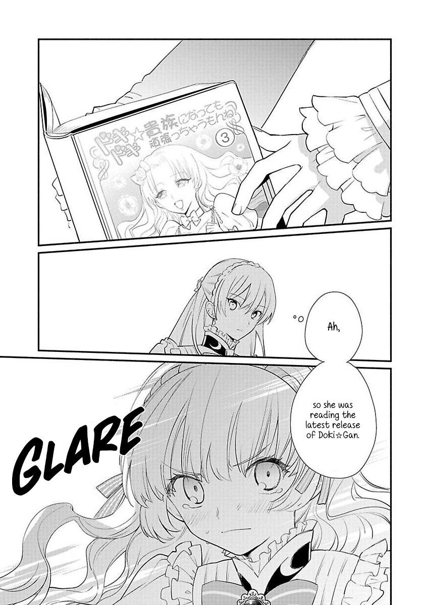 Page 16 of Chapter 13