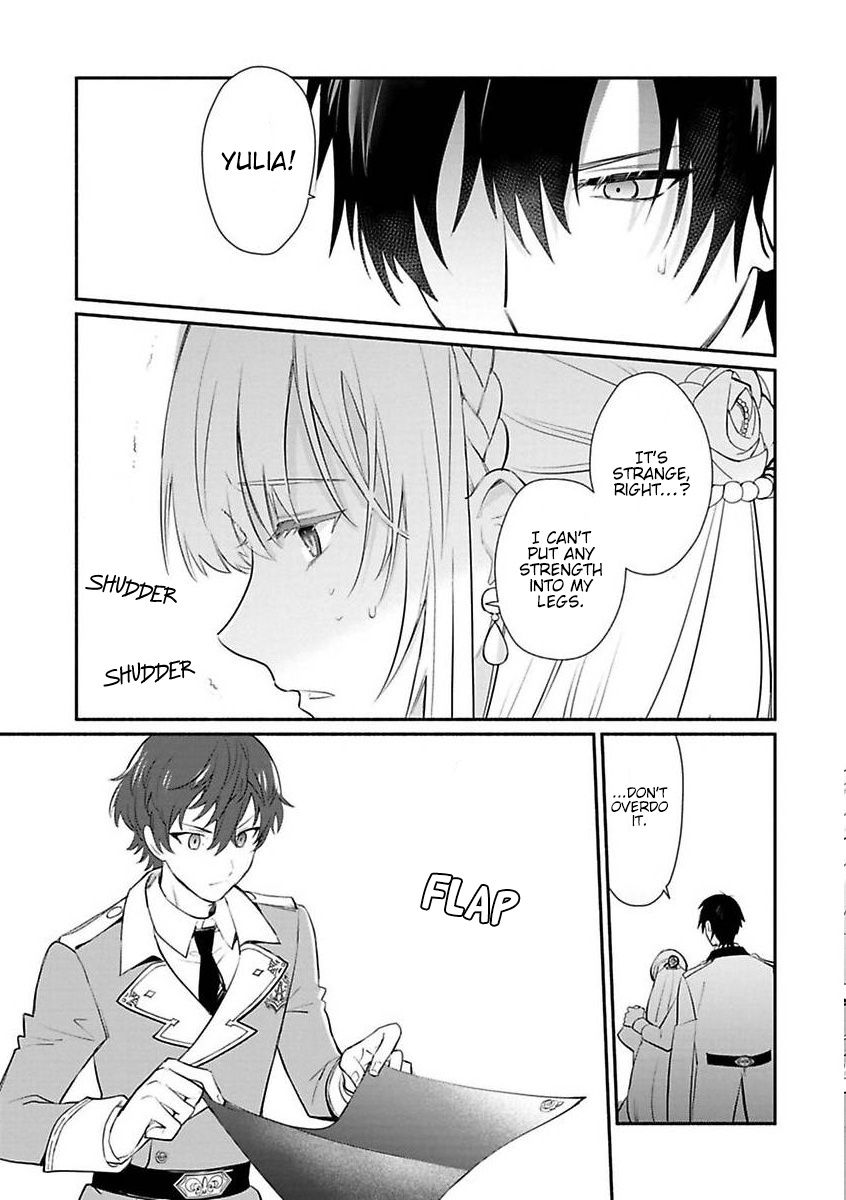 Page 4 of Chapter 14