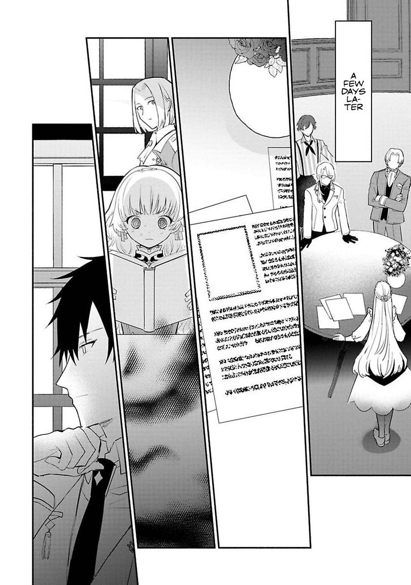 Page 15 of Chapter 14