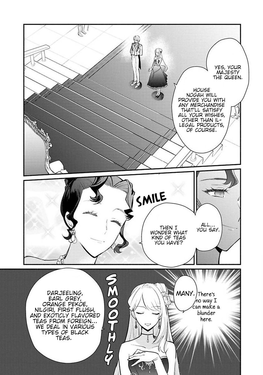 Page 23 of Chapter 14