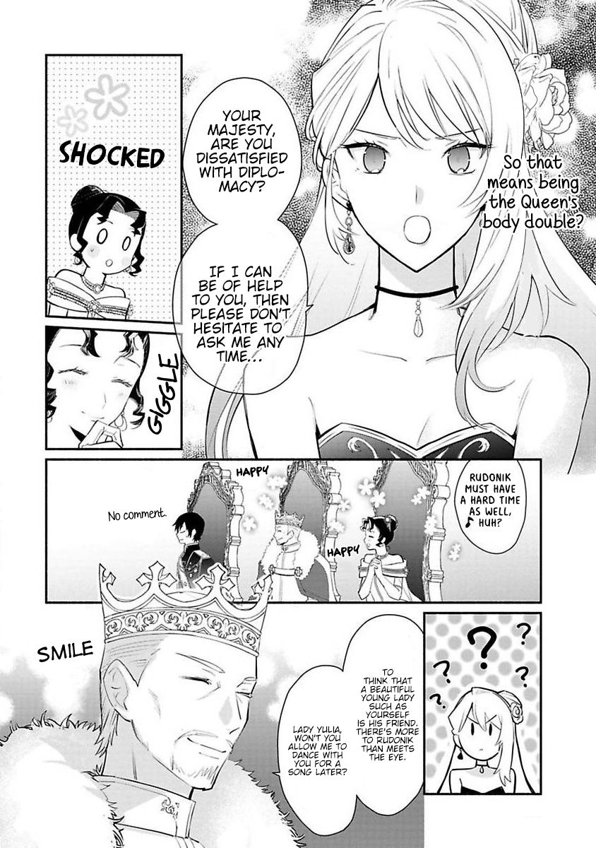 Page 26 of Chapter 14
