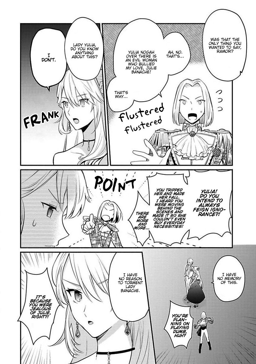 Page 5 of Chapter 15