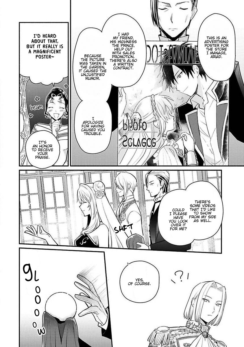 Page 11 of Chapter 15
