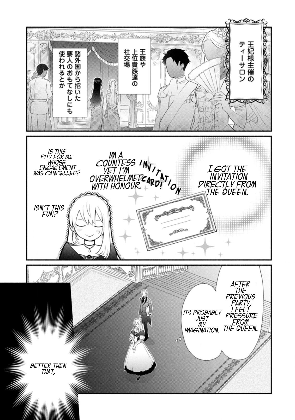 Page 5 of Chapter 17.3