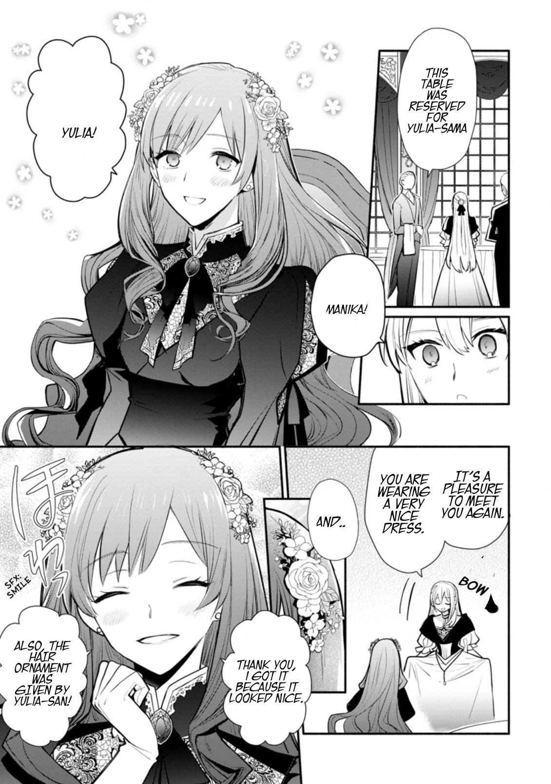 Page 7 of Chapter 17.3