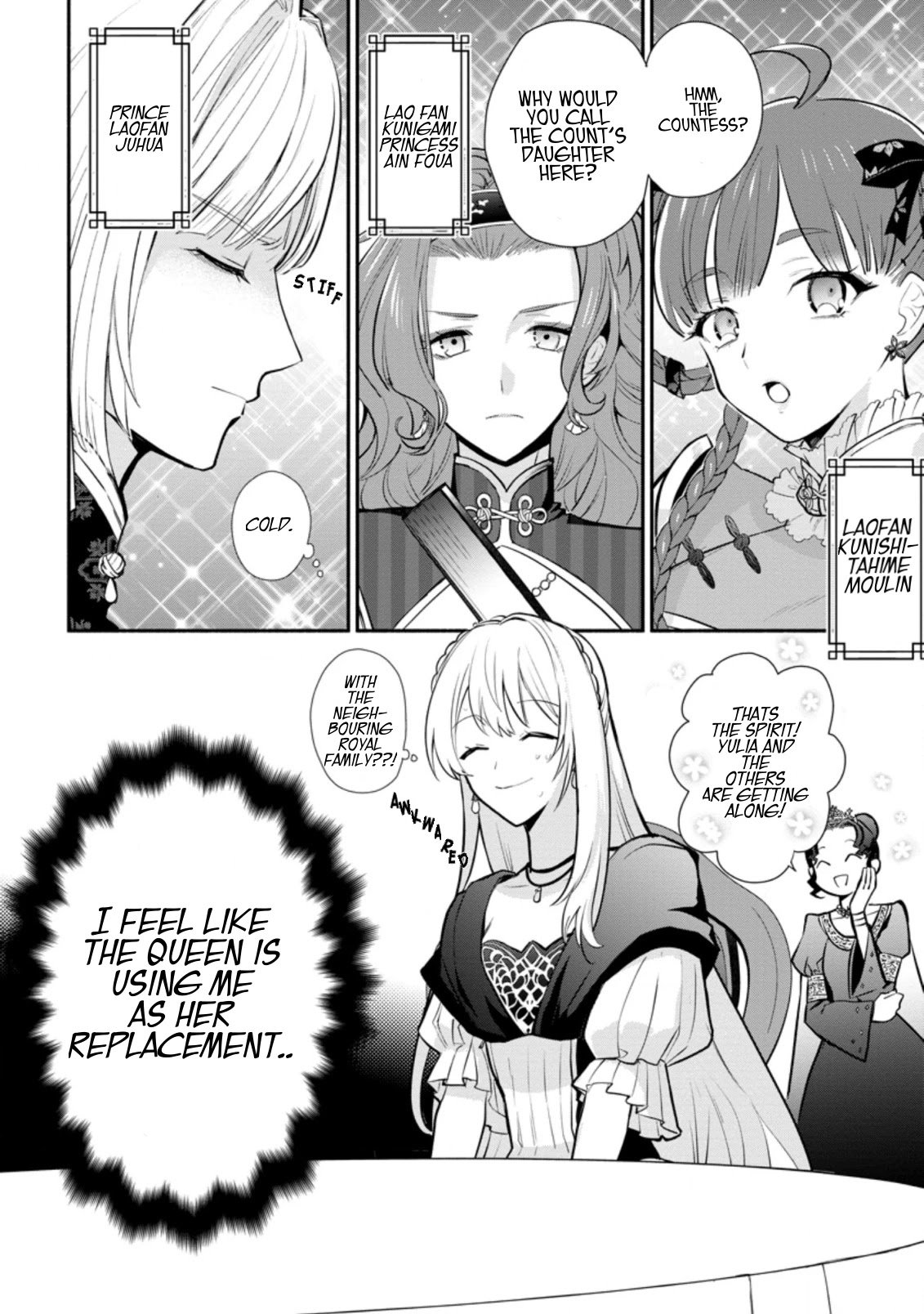 Page 10 of Chapter 17.3