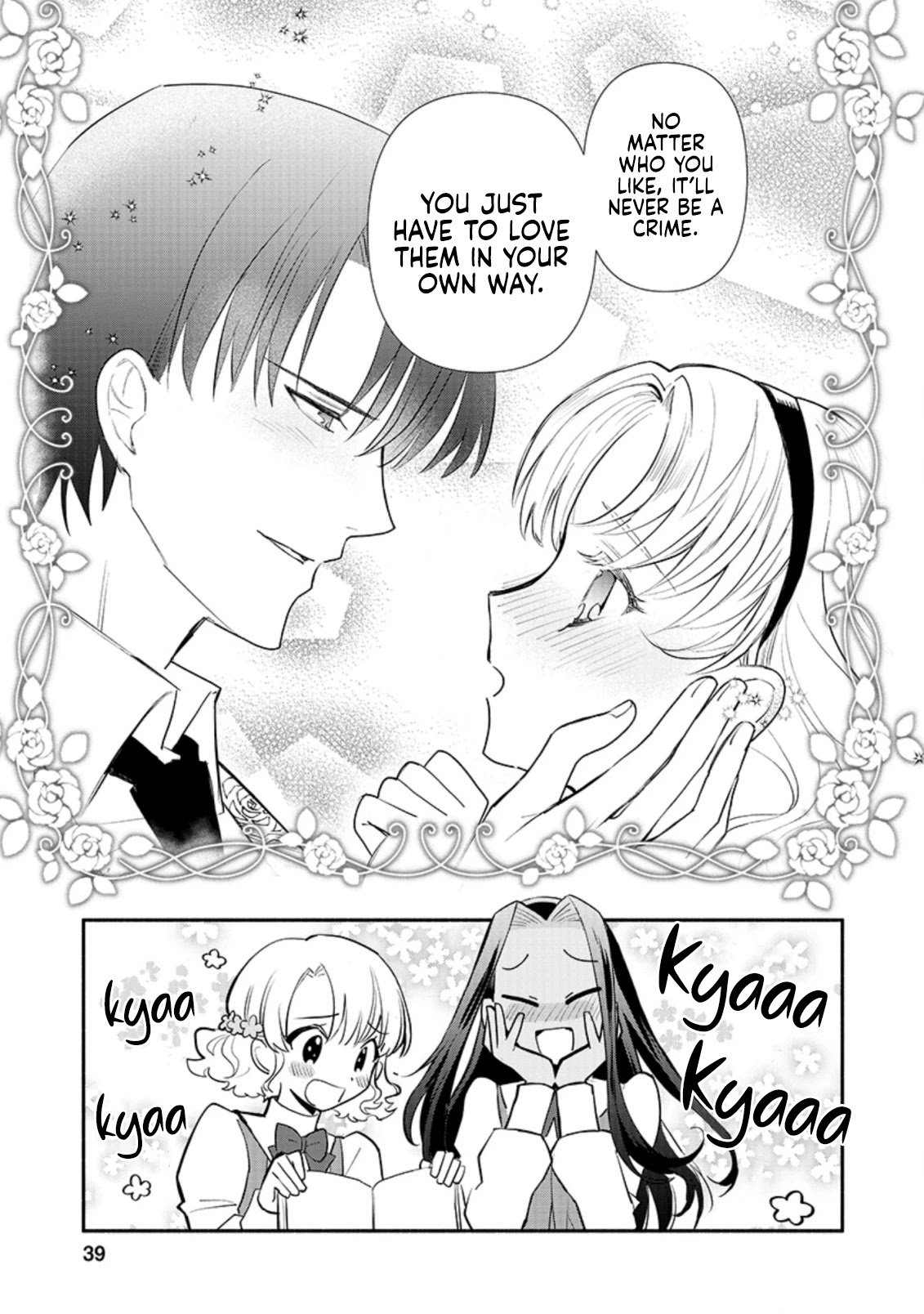 Page 8 of Chapter 17