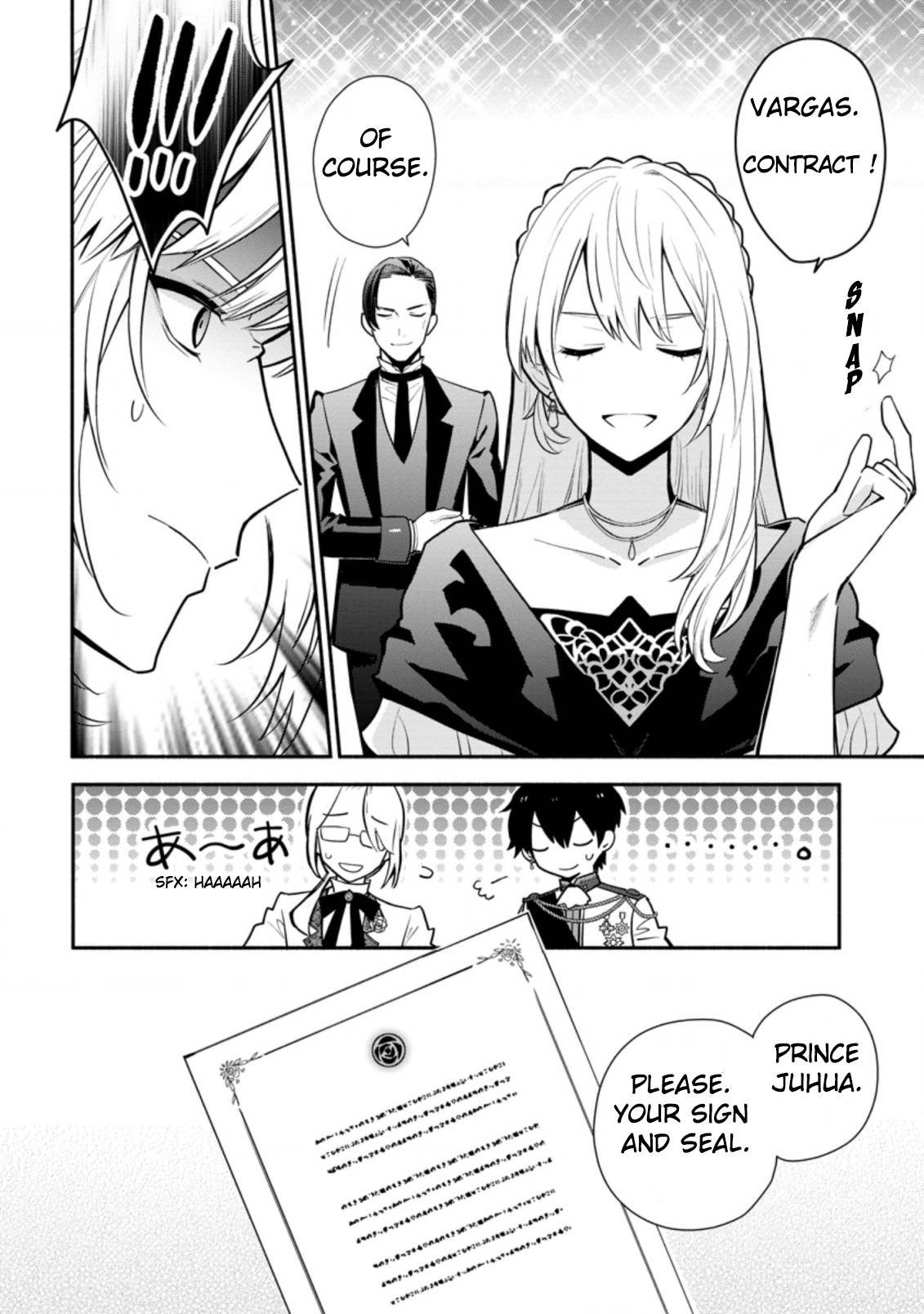 Page 2 of Chapter 18.2