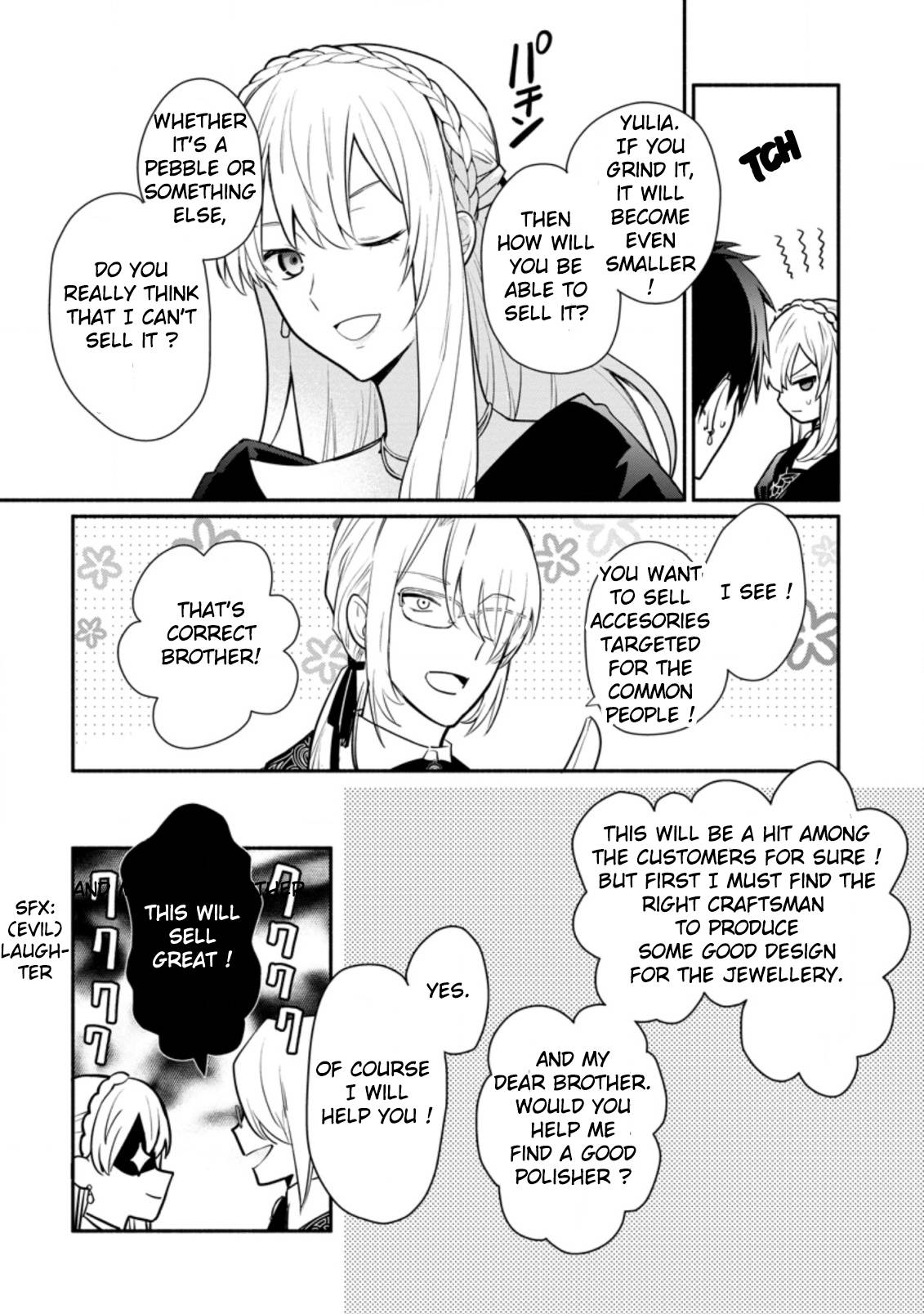 Page 4 of Chapter 18.2