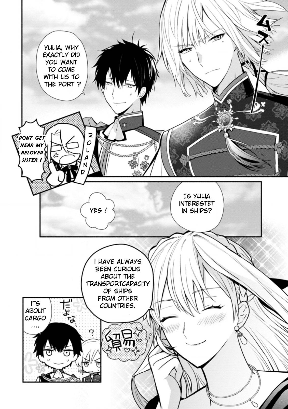 Page 8 of Chapter 18.2