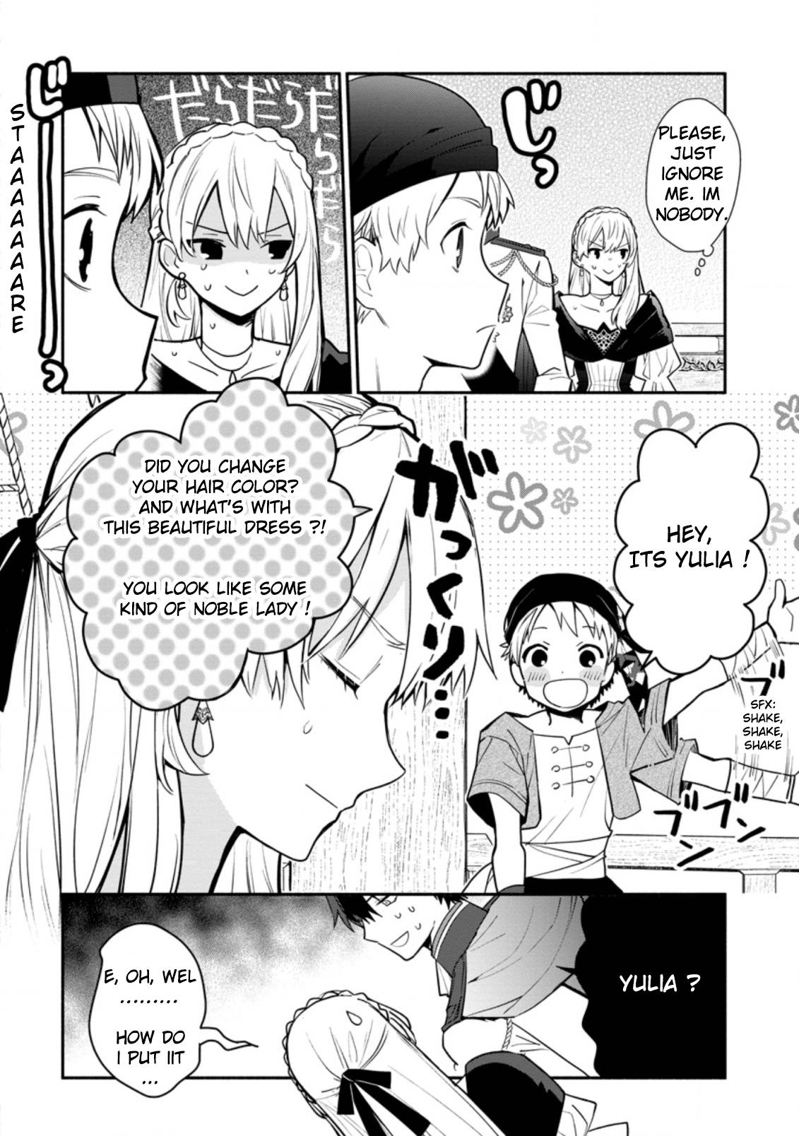 Page 10 of Chapter 18.2