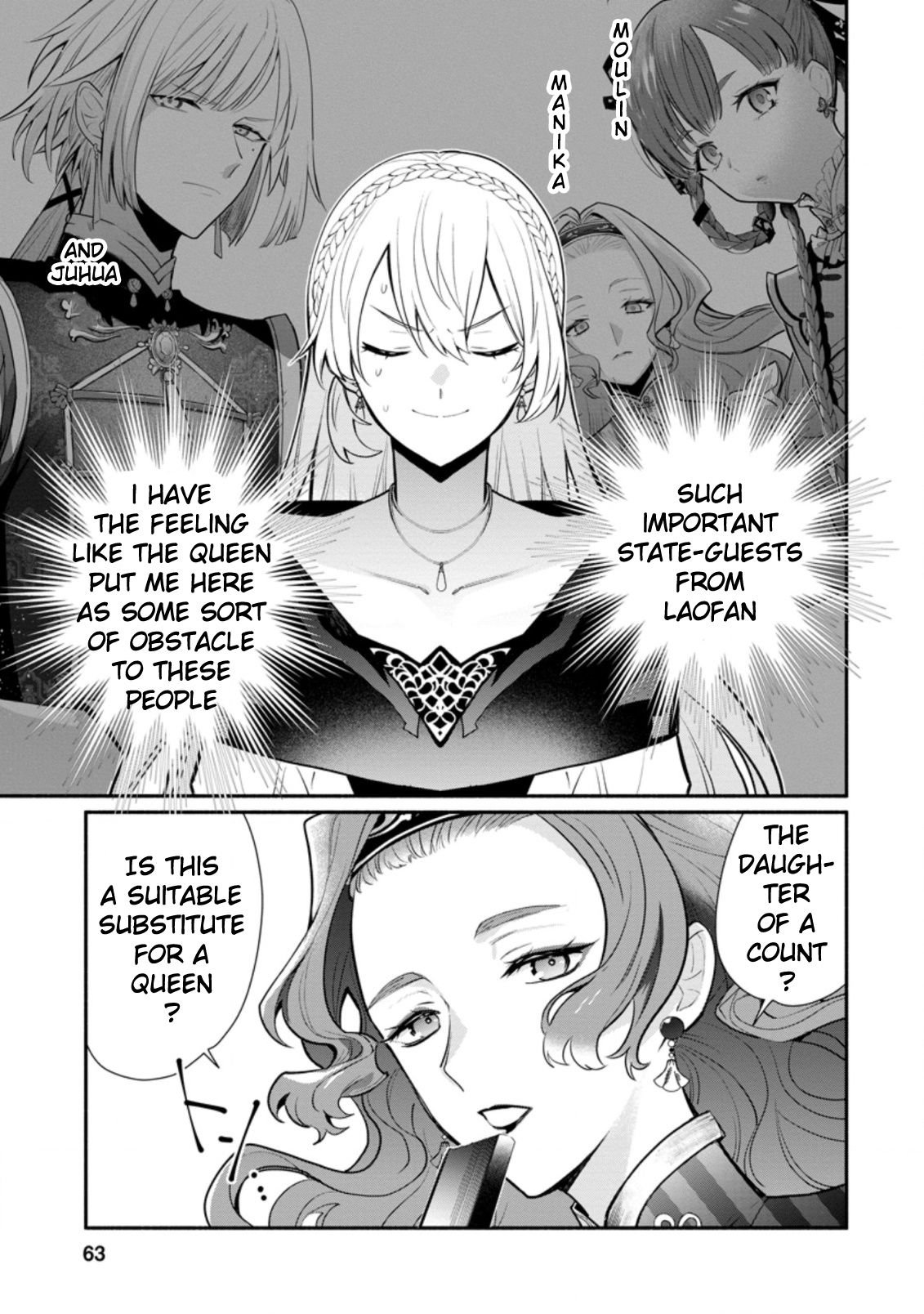 Page 2 of Chapter 18