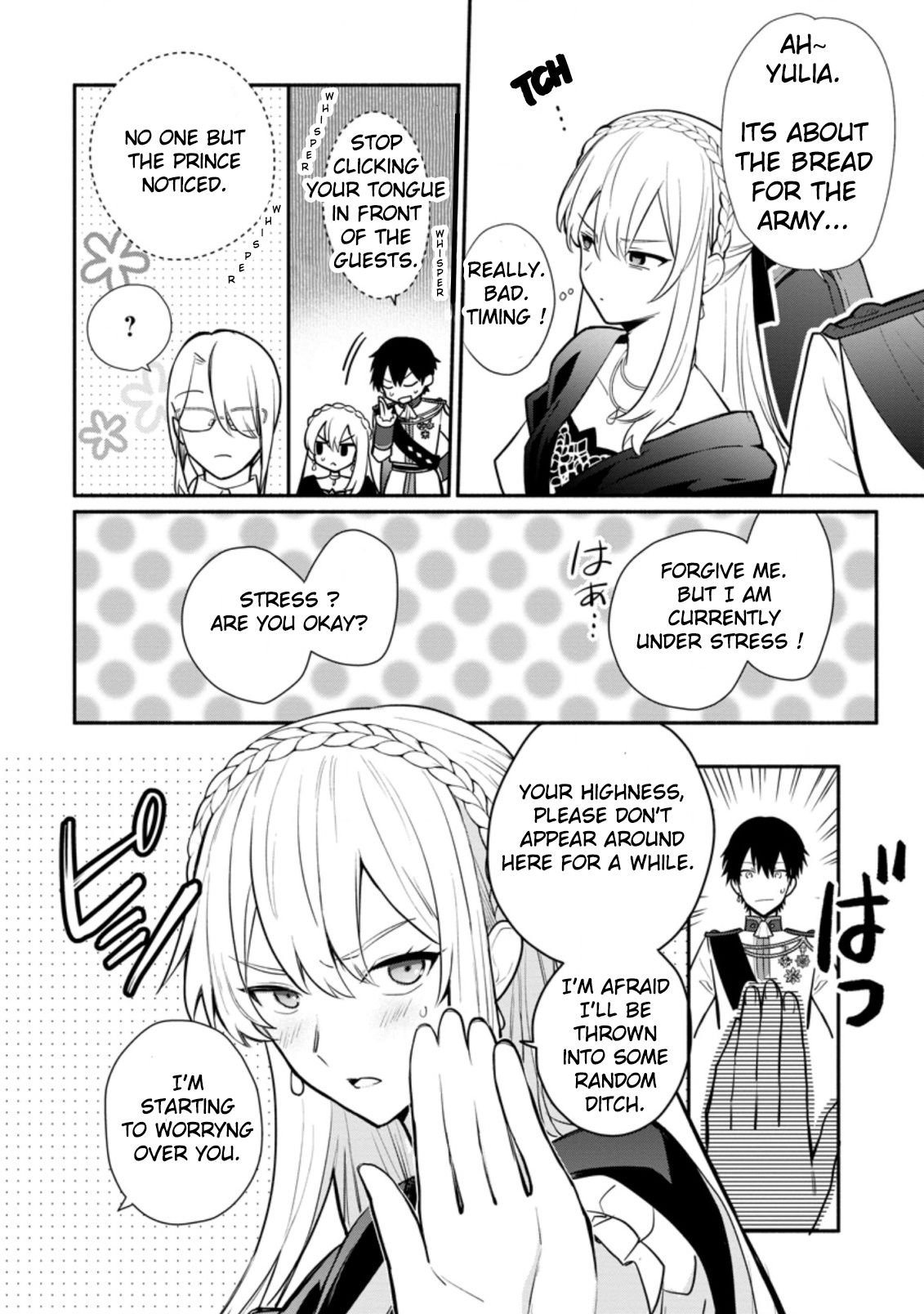 Page 7 of Chapter 18