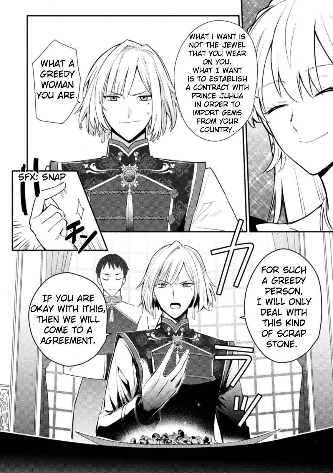 Page 11 of Chapter 18