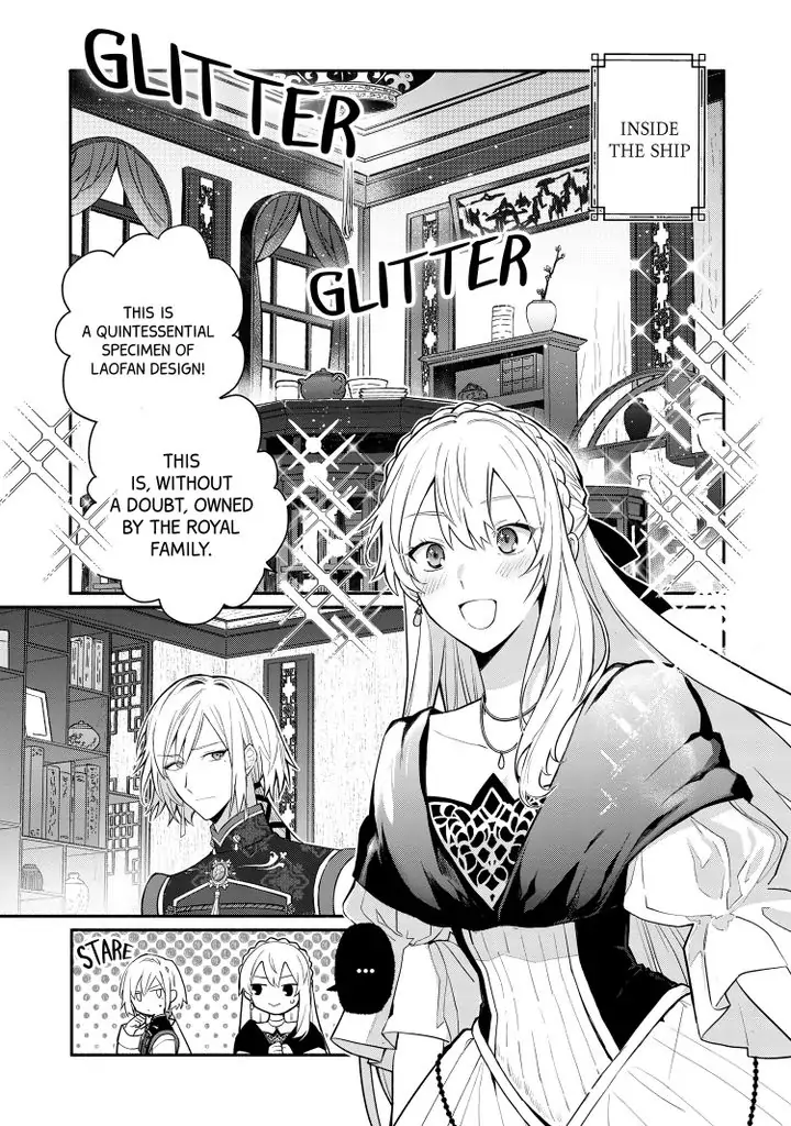 Page 7 of Chapter 19