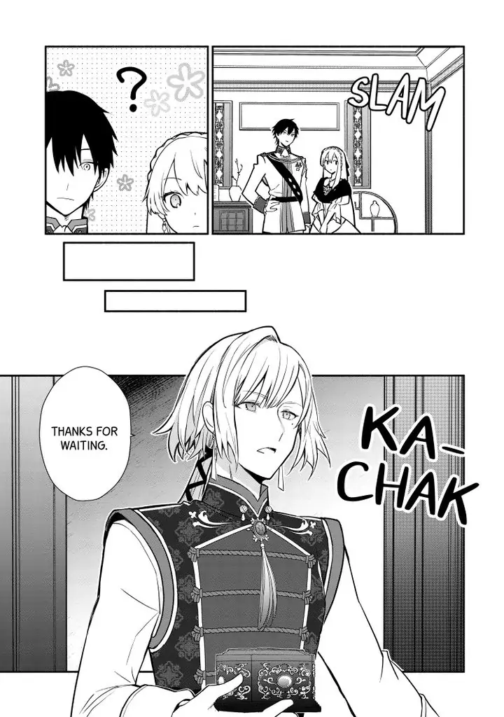 Page 13 of Chapter 19