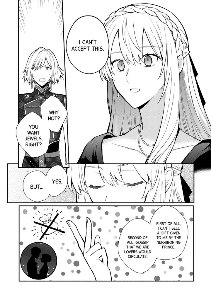 Page 15 of Chapter 19