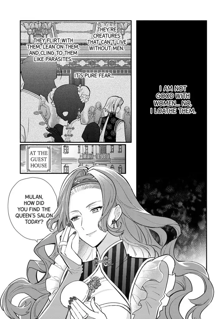 Page 23 of Chapter 19