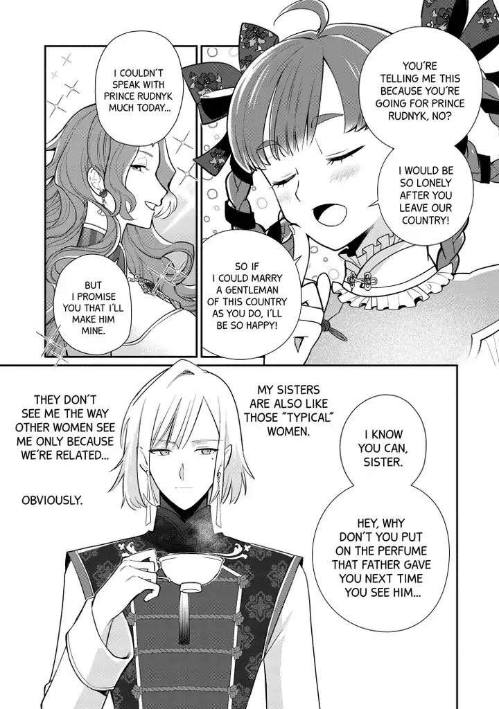 Page 25 of Chapter 19