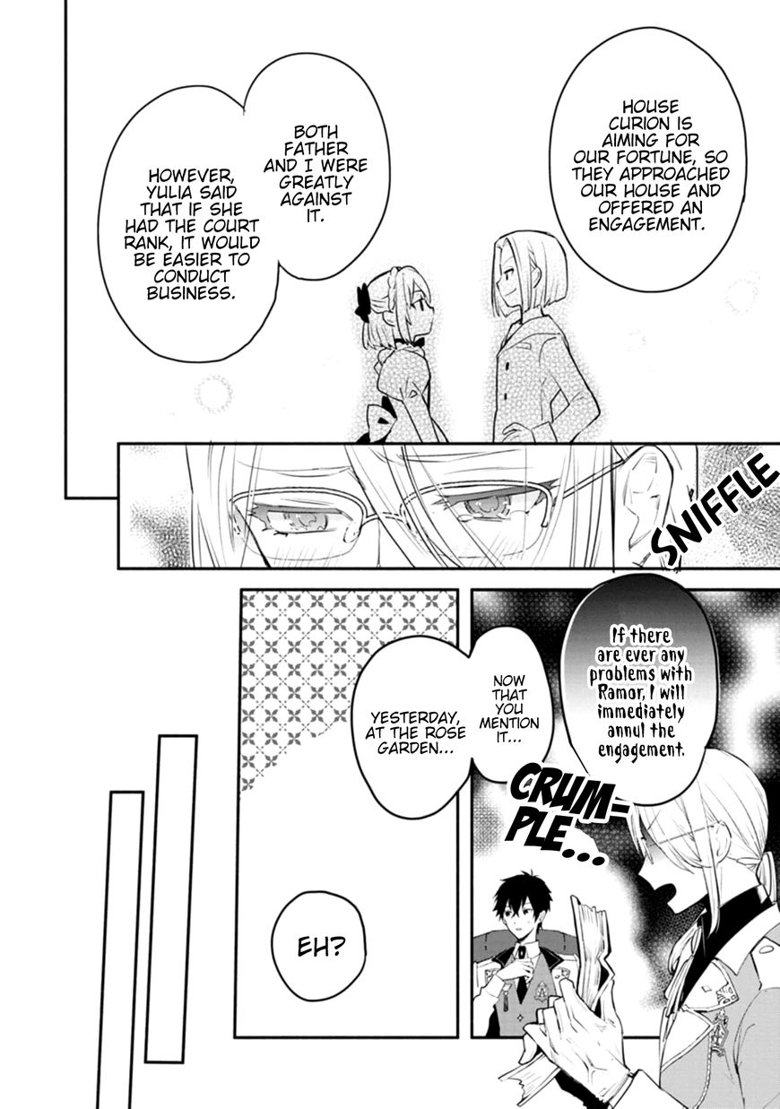 Page 4 of Chapter 2