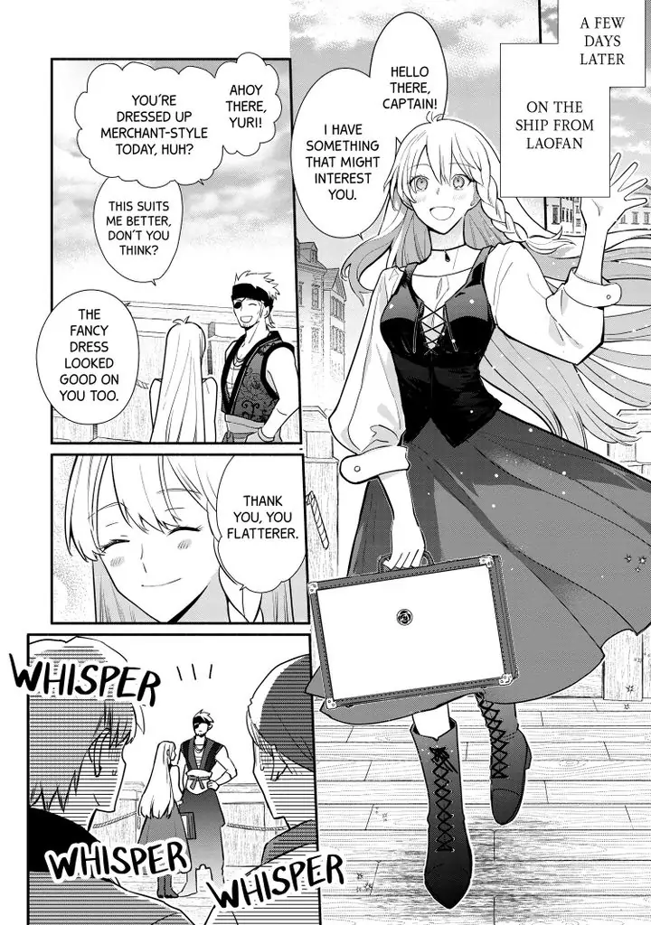 Page 2 of Chapter 20