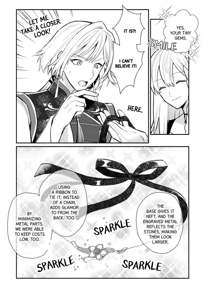 Page 6 of Chapter 20