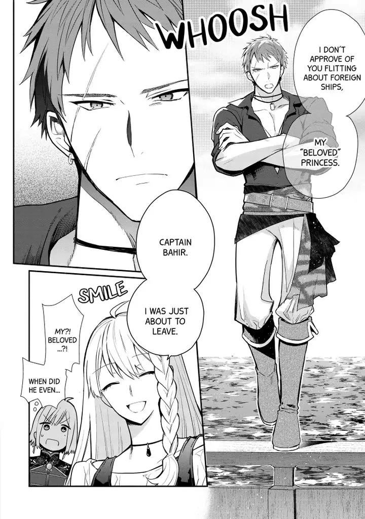 Page 8 of Chapter 20
