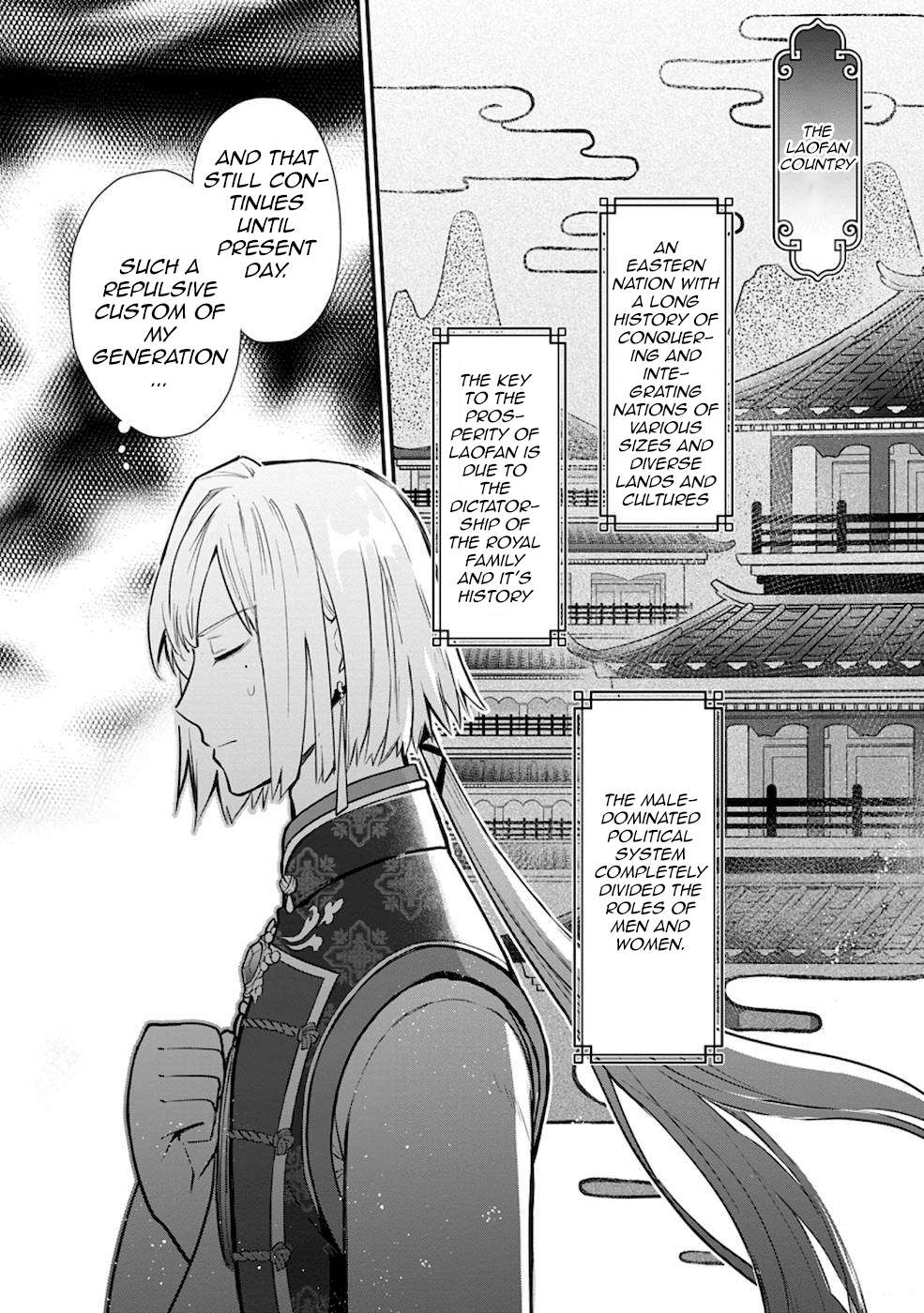 Page 2 of Chapter 20.1