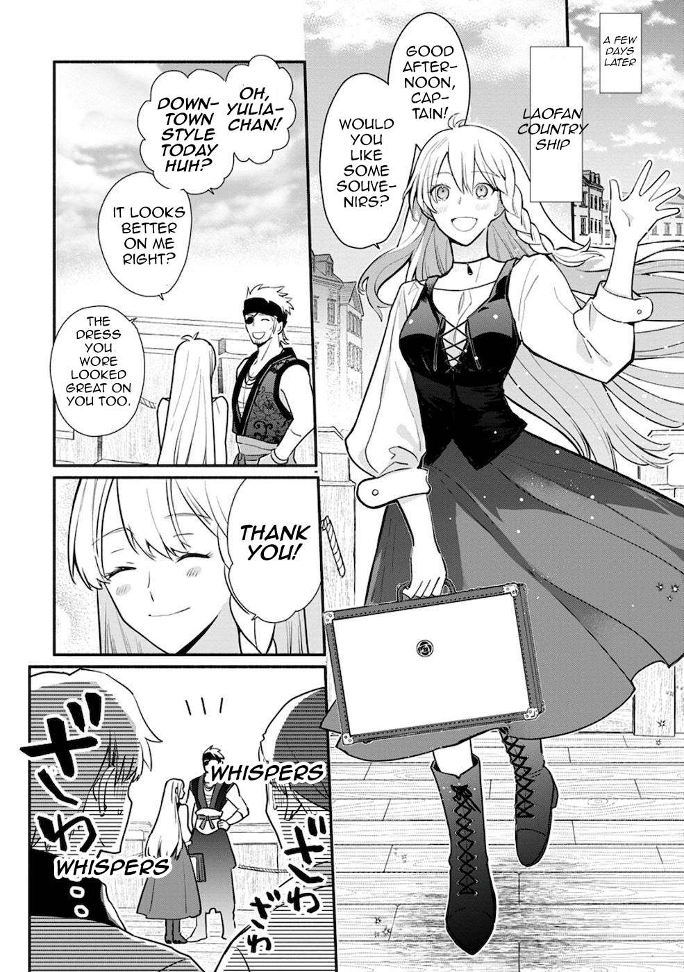 Page 3 of Chapter 20.1