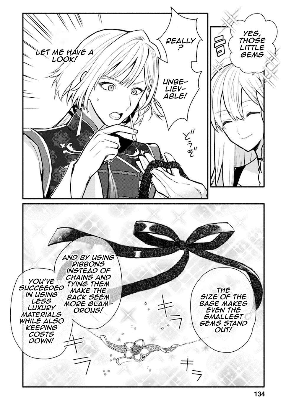 Page 7 of Chapter 20.1