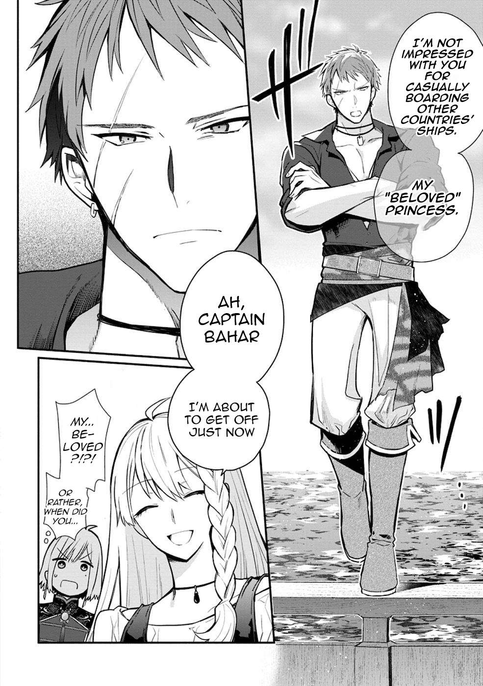 Page 9 of Chapter 20.1