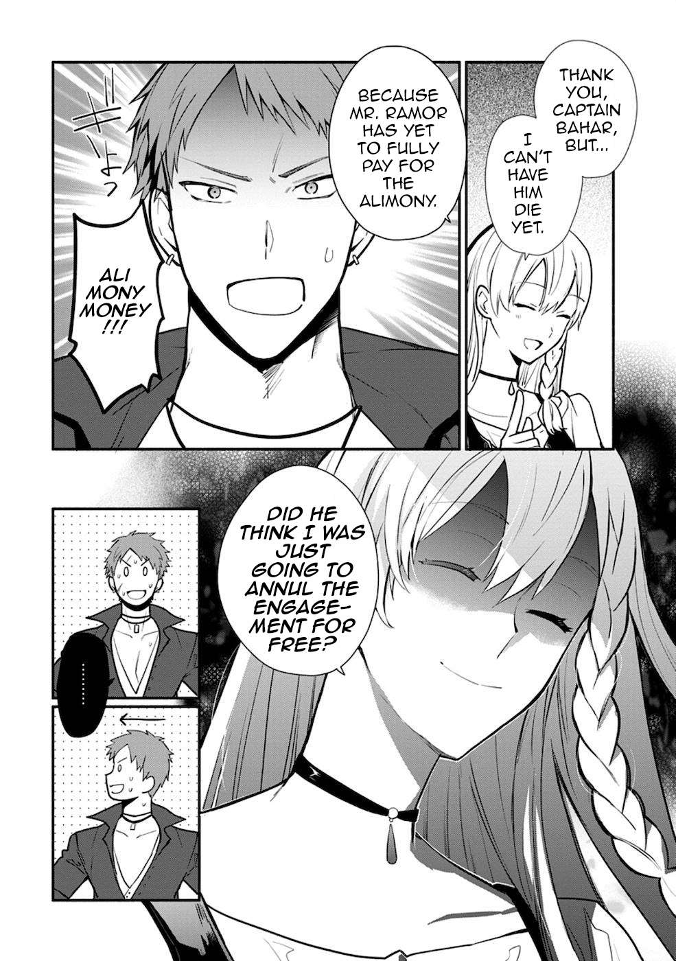 Page 17 of Chapter 20.1