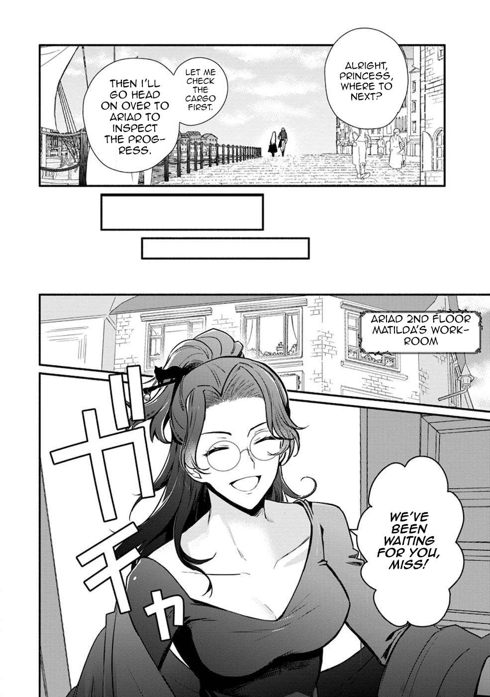 Page 21 of Chapter 20.1