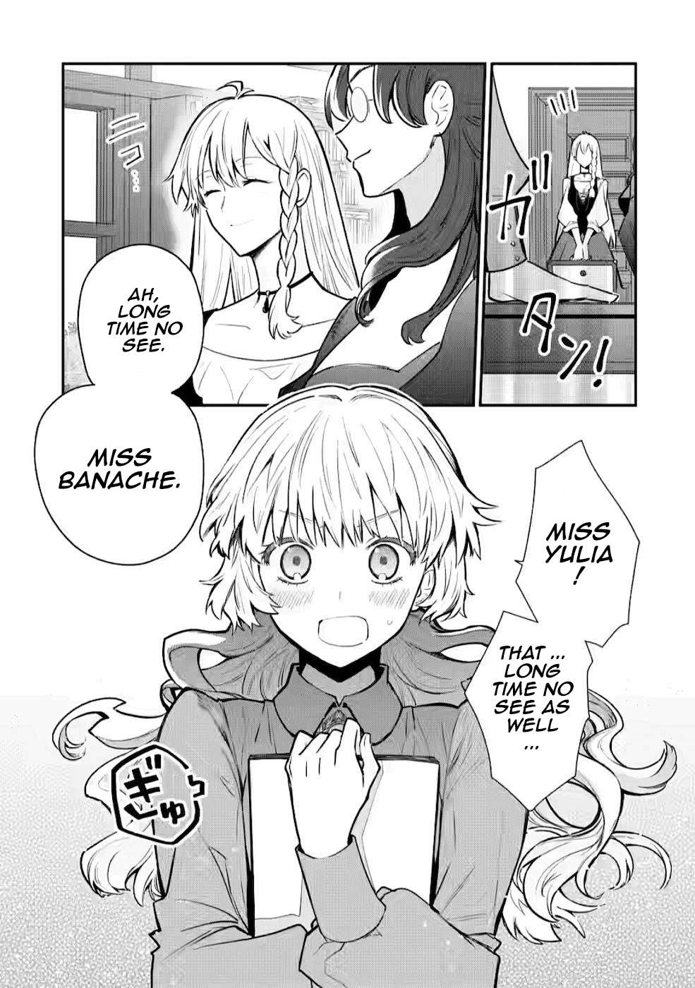 Page 22 of Chapter 20.1