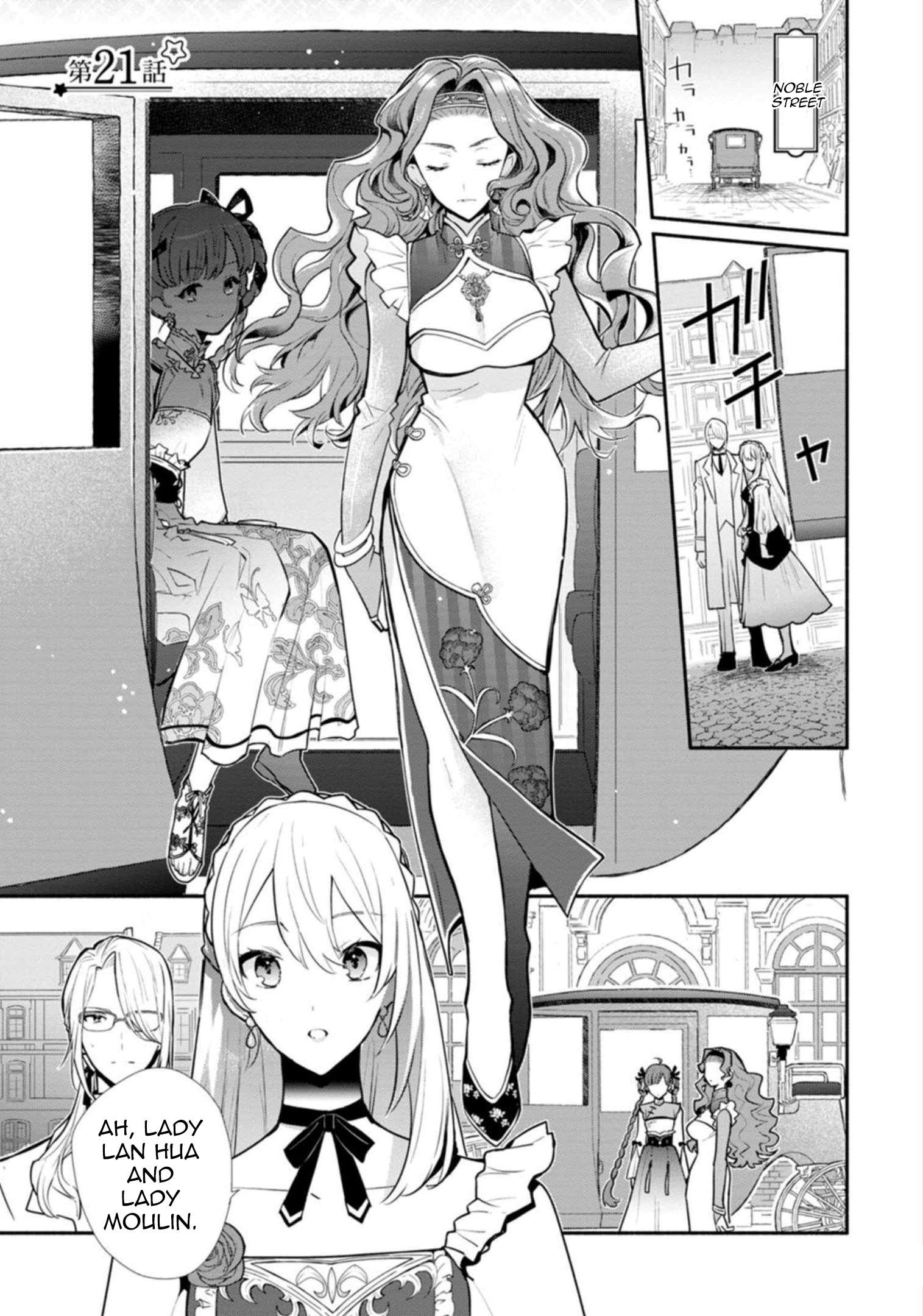 Page 2 of Chapter 21.1