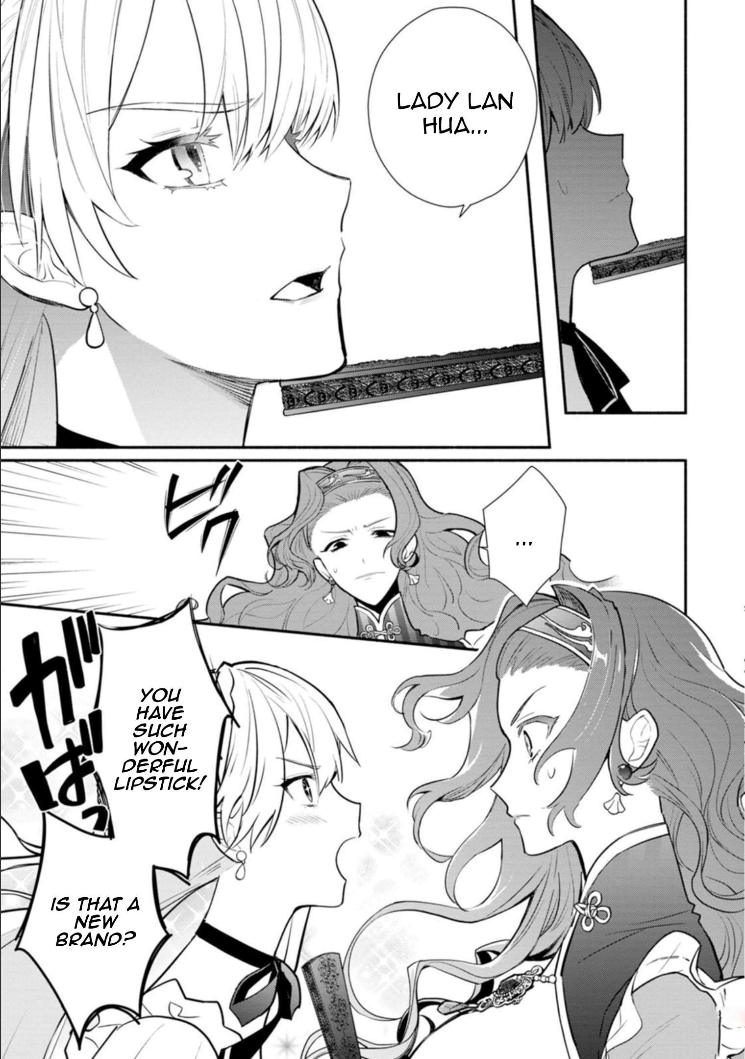 Page 8 of Chapter 21.1