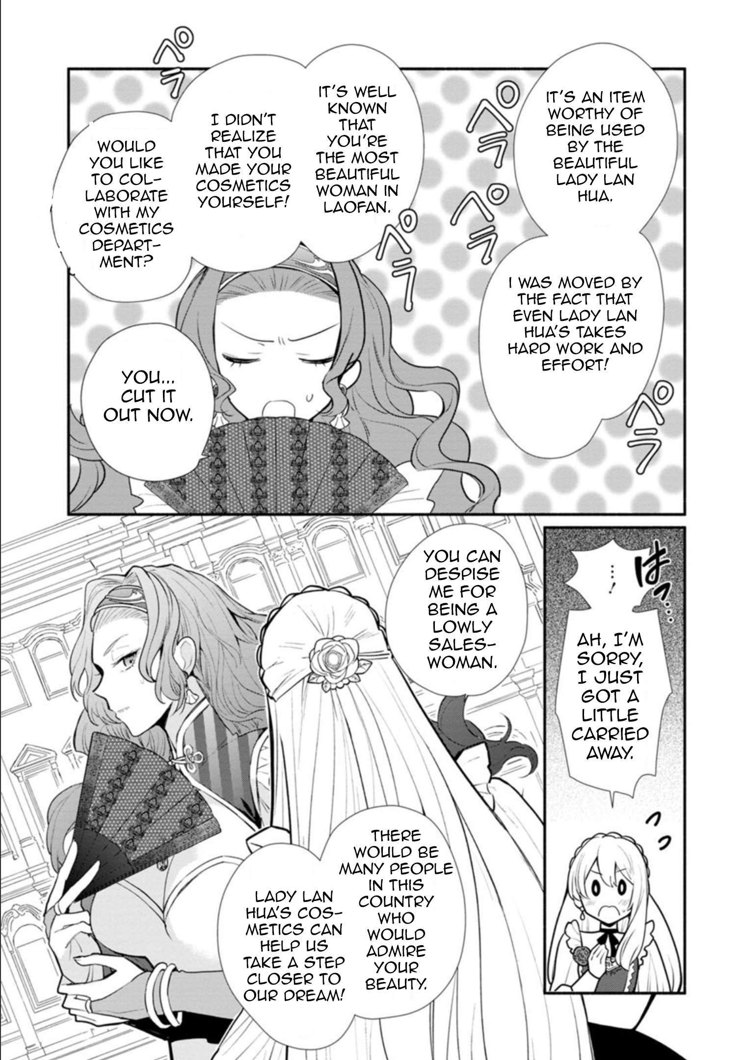 Page 10 of Chapter 21.1
